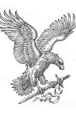 Герб города орел раскраска