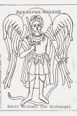 Раскраска архангела михаила