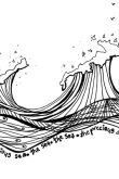 Морская волна раскраска