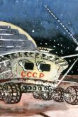 Советские иллюстрации космос