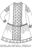 Раскраска мужского русского народного костюма