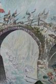 Иллюстрации калинового моста