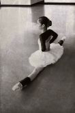 Ава балерина