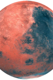 Картинка планета марс на белом фоне
