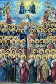 Иконы православные картинки