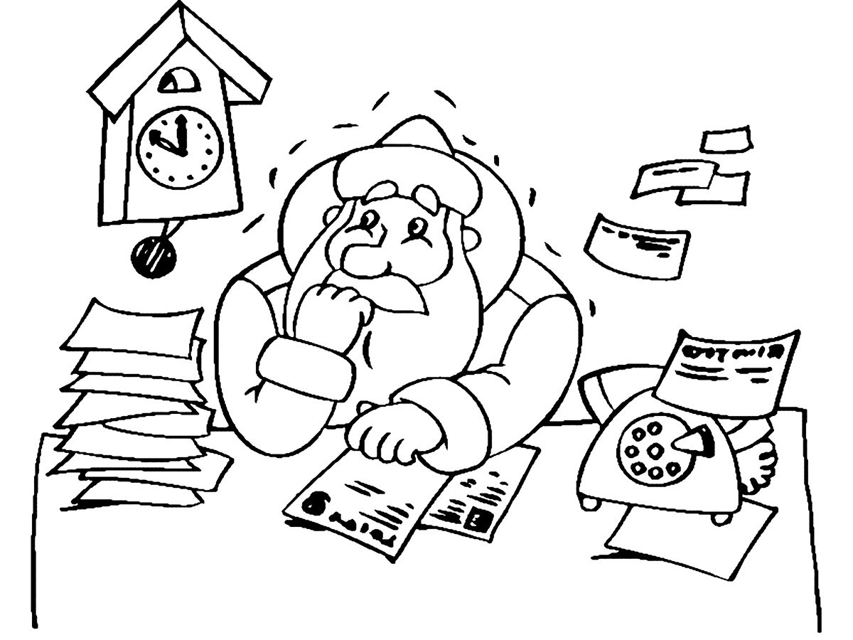 Письмо раскраска для детей