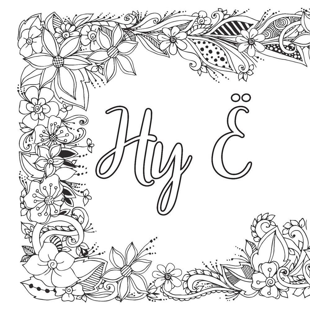 Раскраска антистресс вы меня бесите