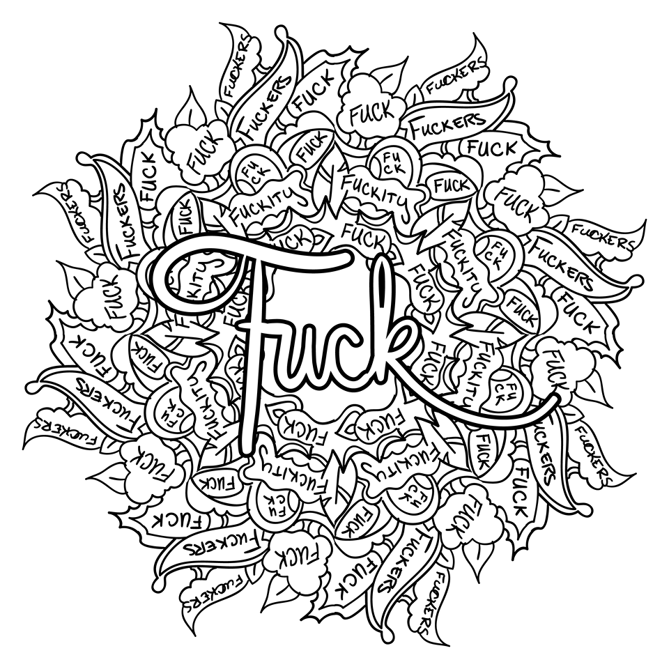 Раскраски антистресс с надписями