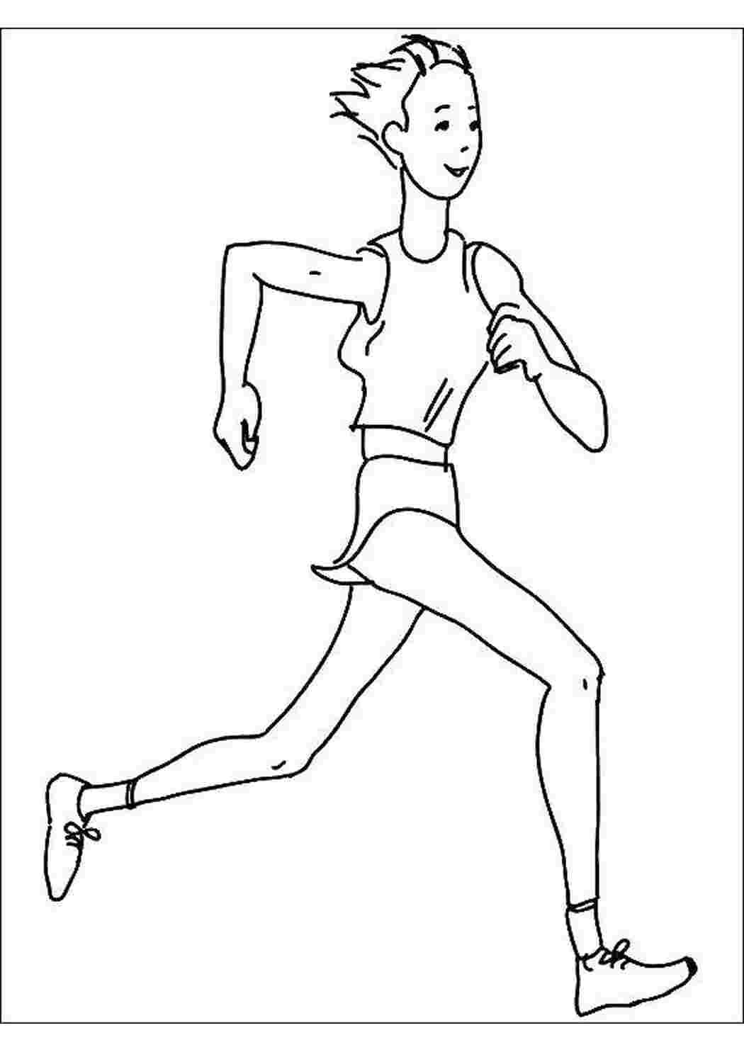 Раскраска физкультура для детей