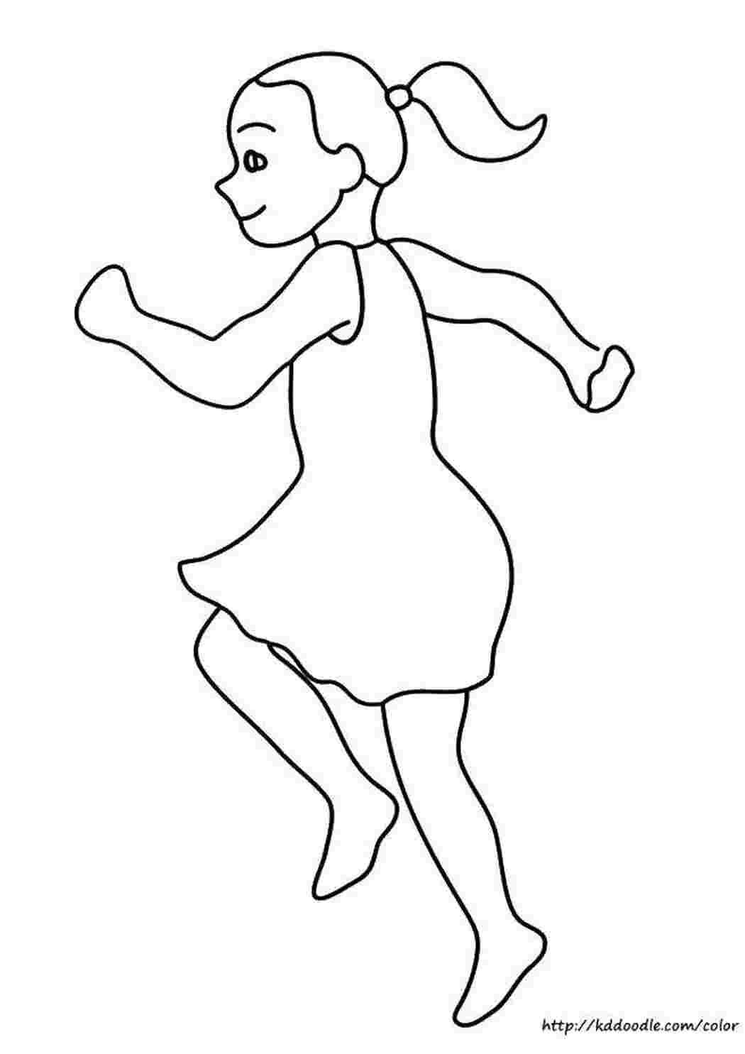 Раскраска действия