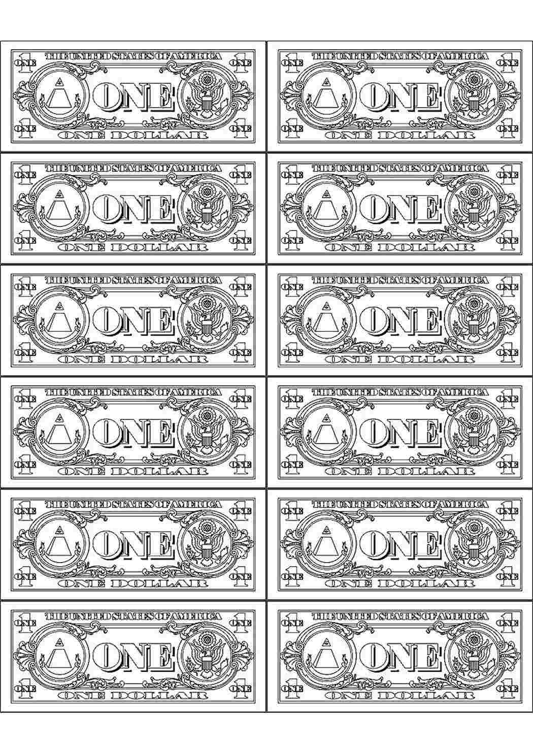 Раскраска деньги