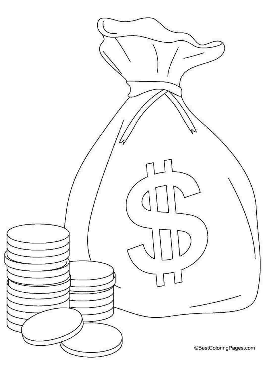 Деньги макет для печати