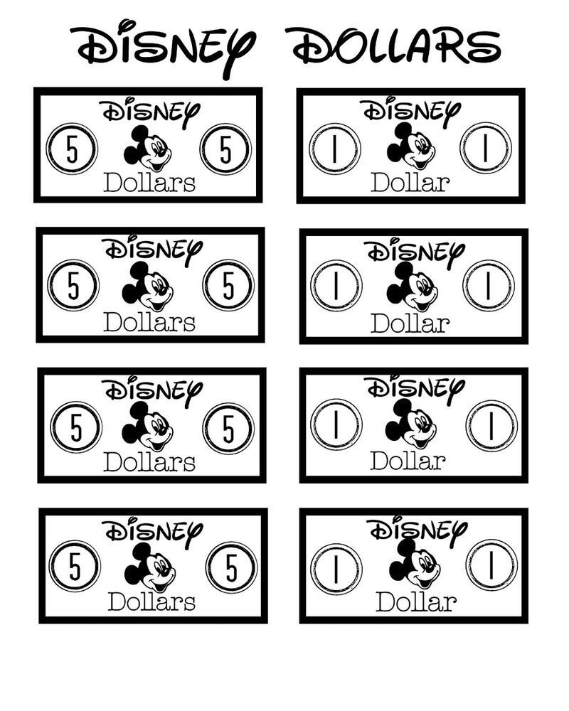 Детские деньги для игры