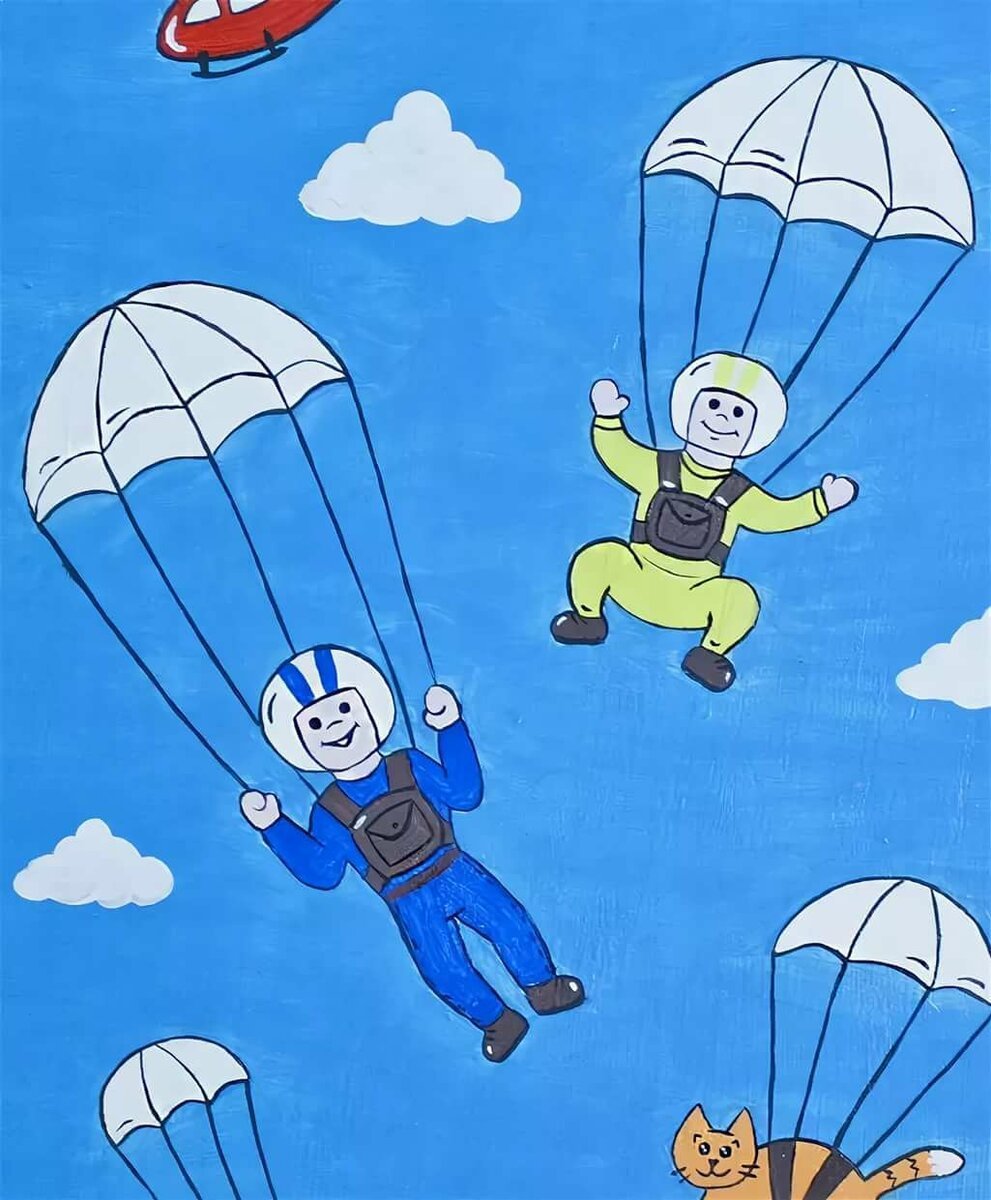 Мальчик на парашюте