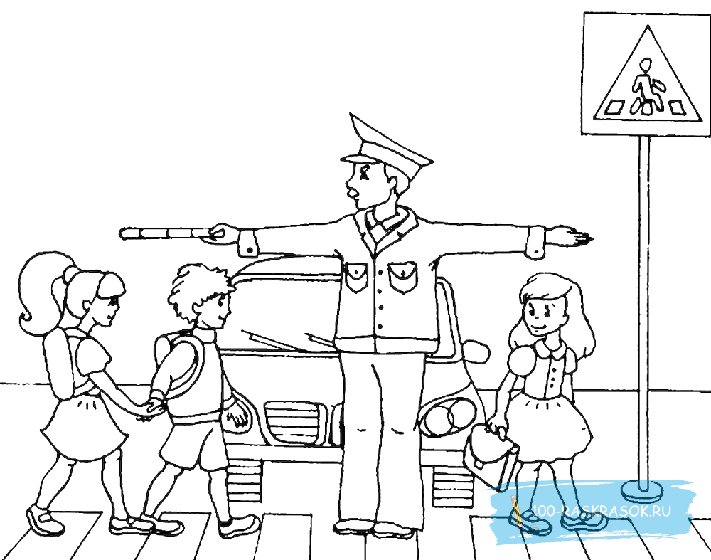 Раскраски по правилам дорожного движения