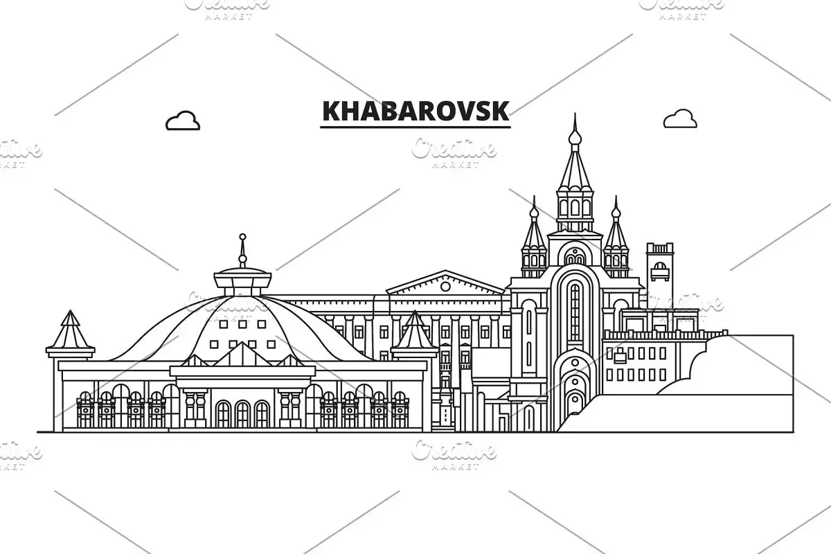 Достопримечательности Хабаровска вектор