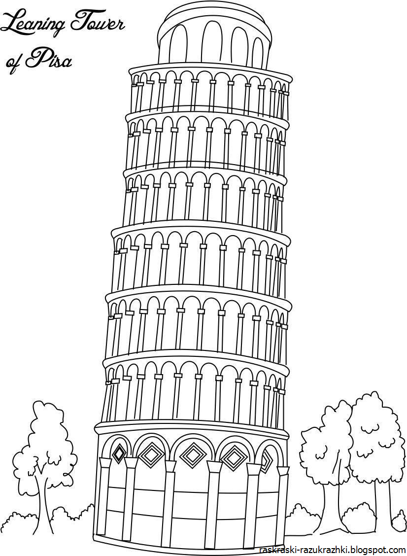 Спасская башня Кремля раскраска