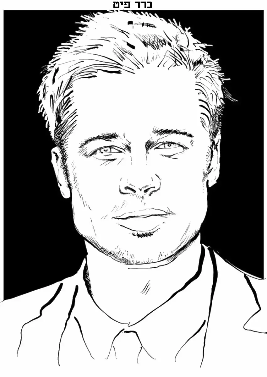 Чарли Чаплин рисунок