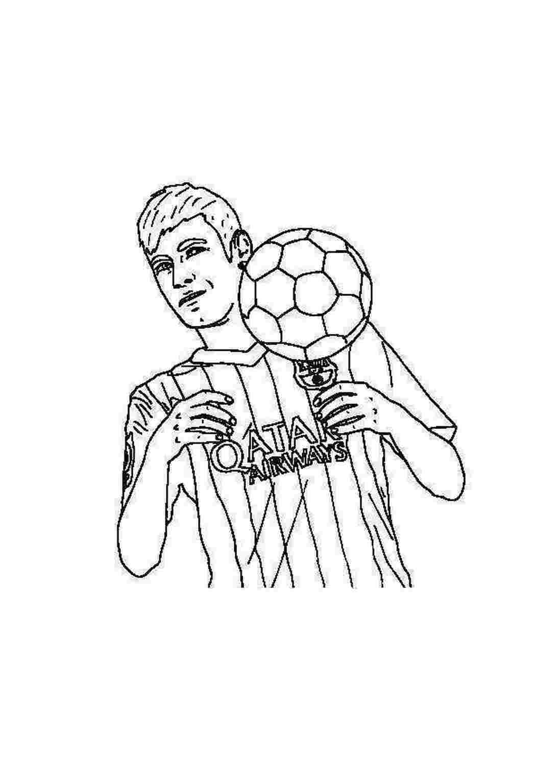 Раскраска Месси и Неймар Роналдо