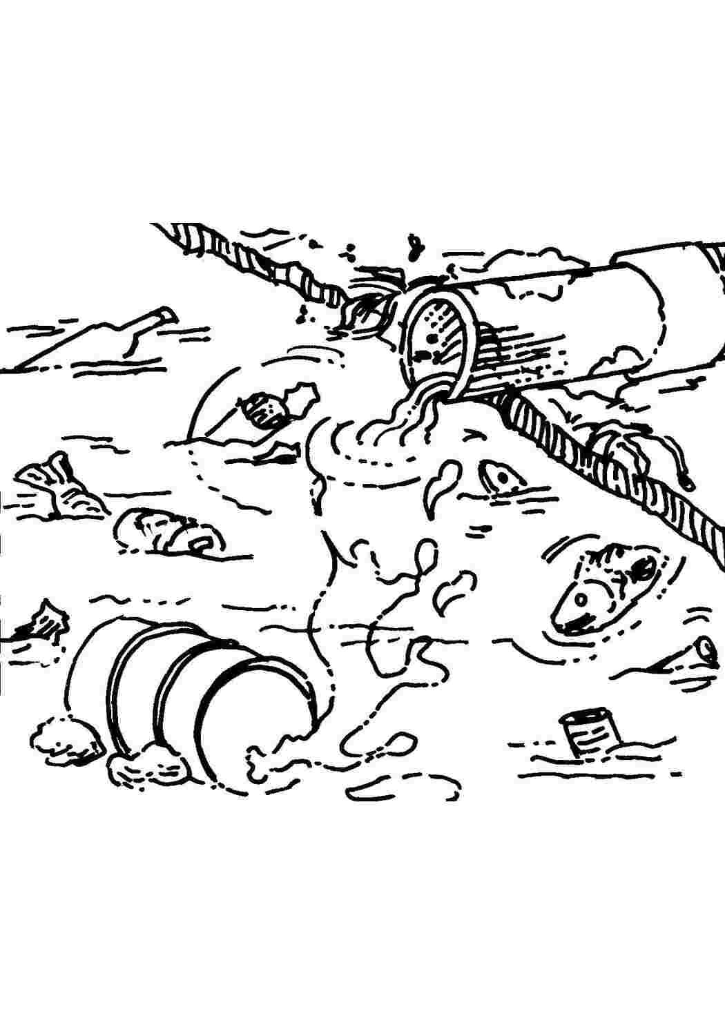 Раскраска на тему охрана воды