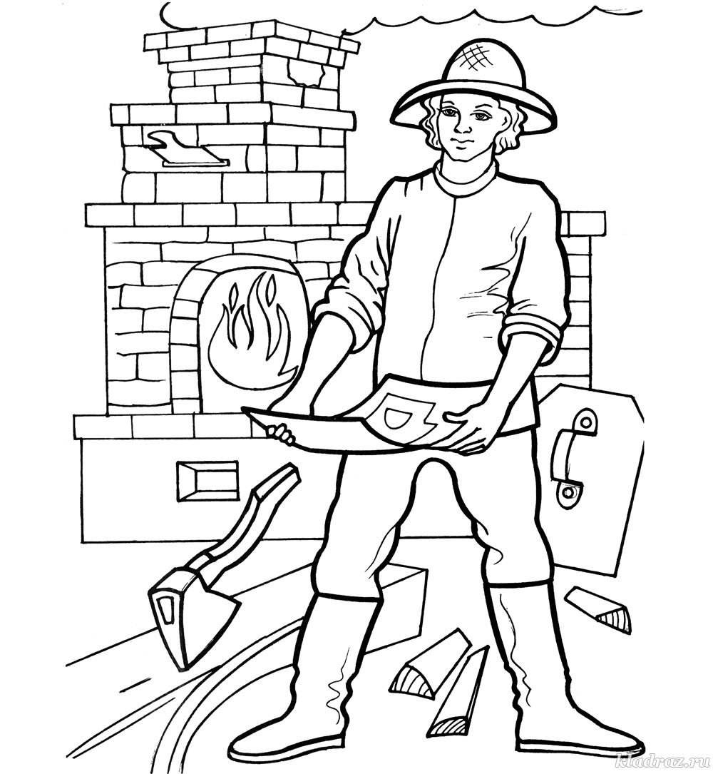 Профессия Металлург раскраски для детей
