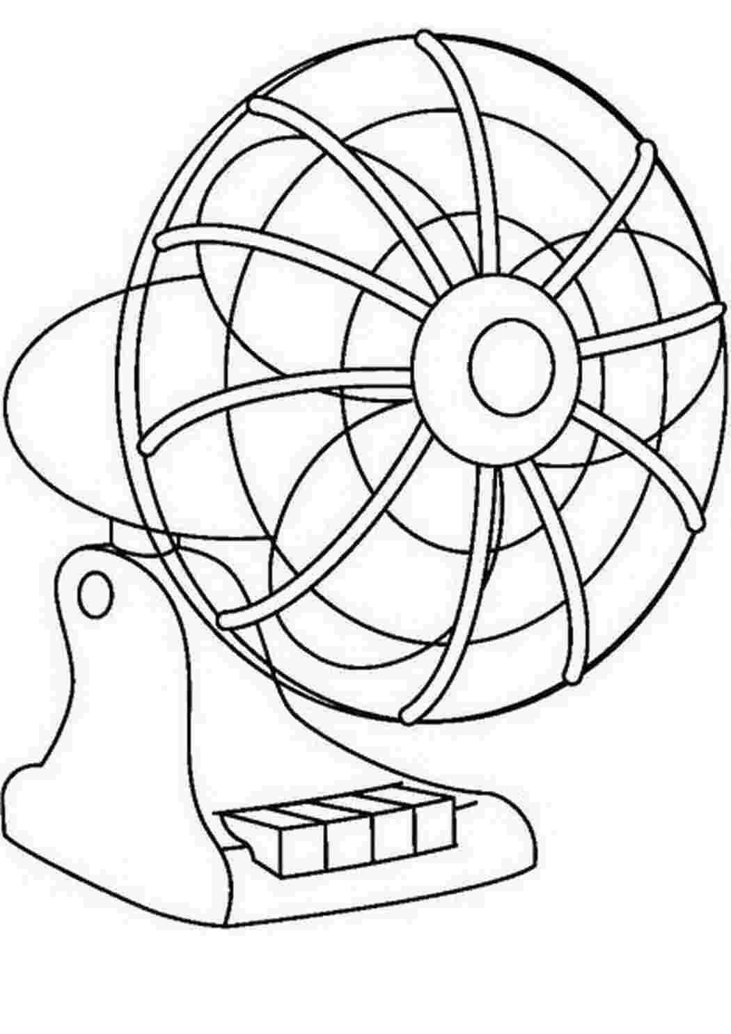 Вентилятор Наброски