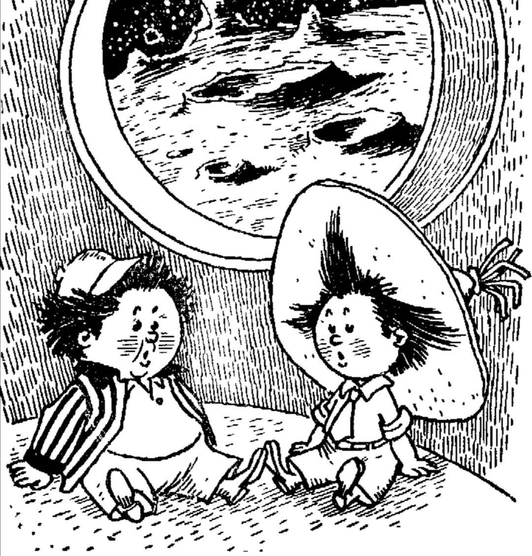 Вадим Челак приключения Незнайки