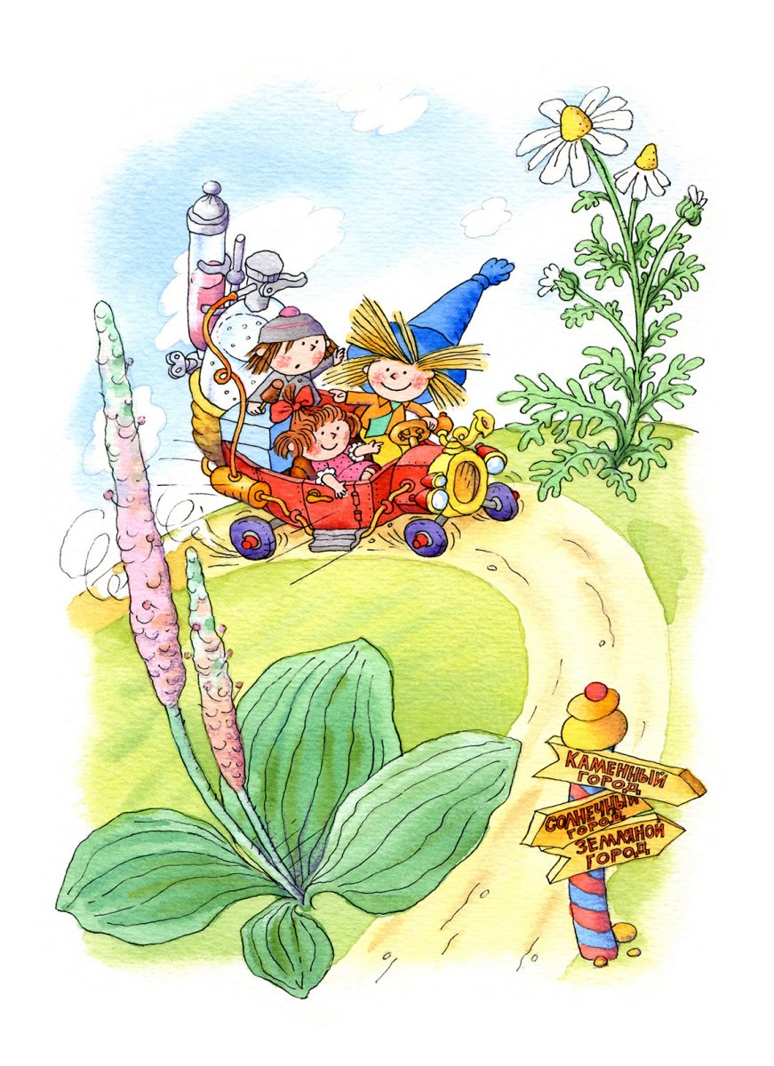 Лаптев Алексей Михайлович художник Незнайка