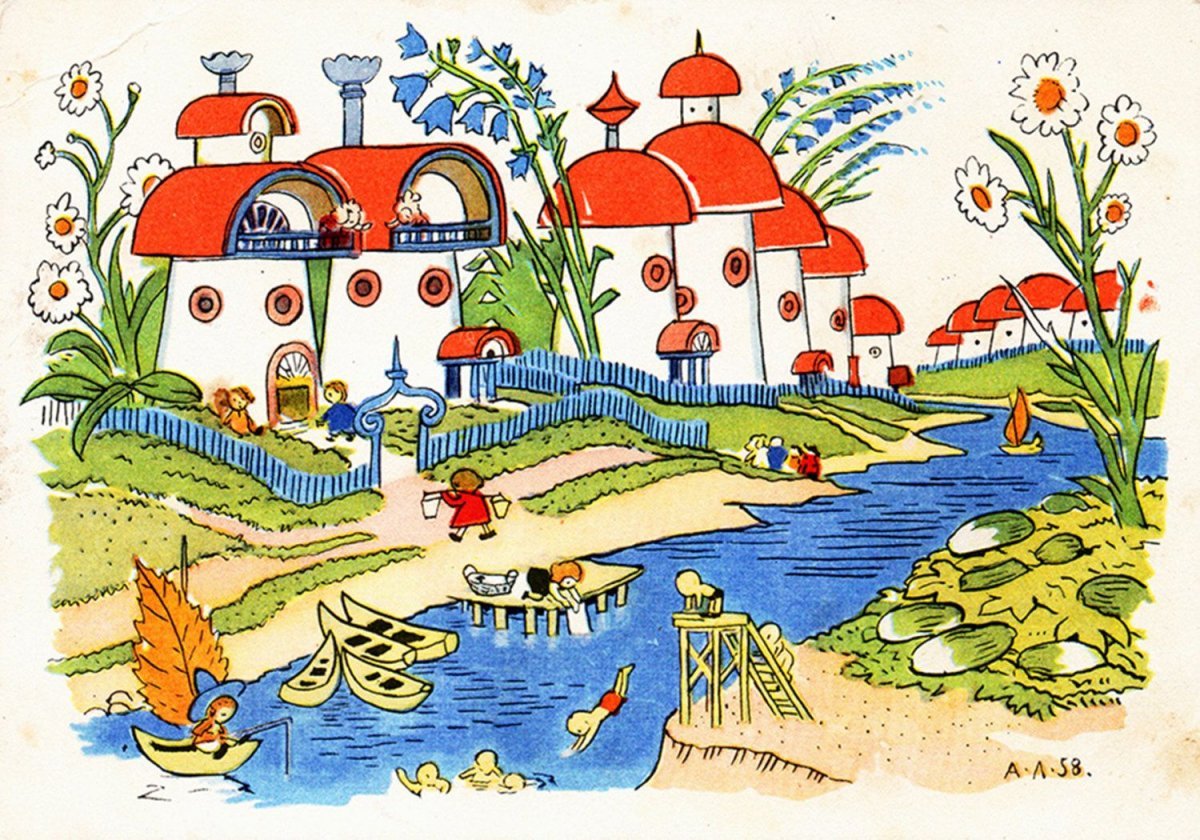 Генрих Вальк Незнайка