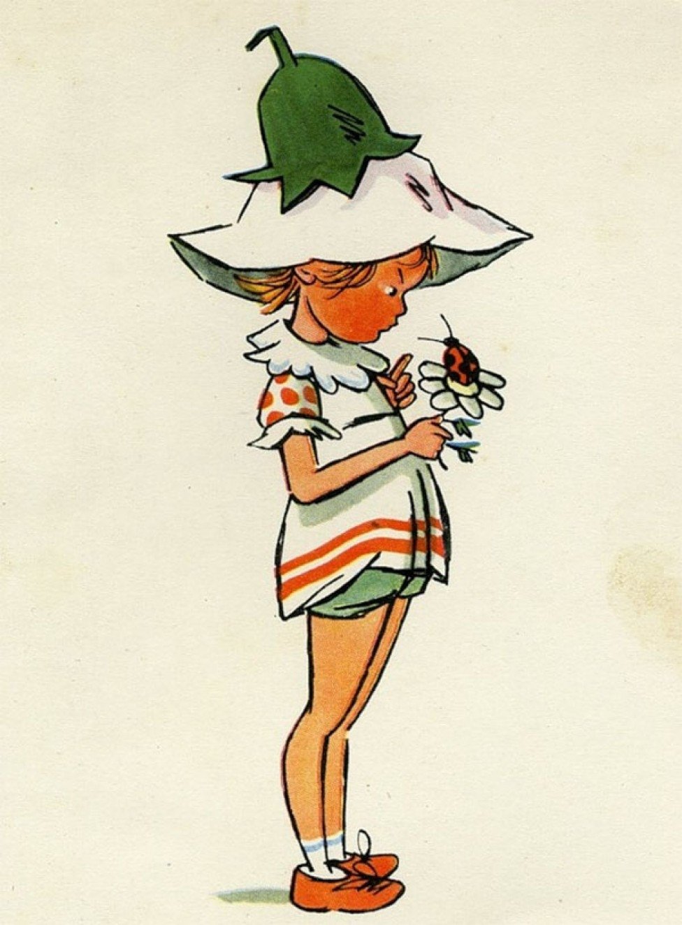 Солнечный город Незнайка в Солнечном городе