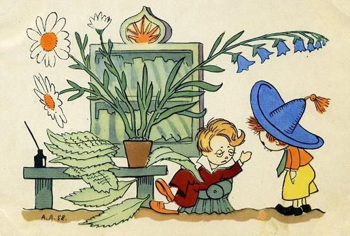 Незнайка иллюстрации Мигунова