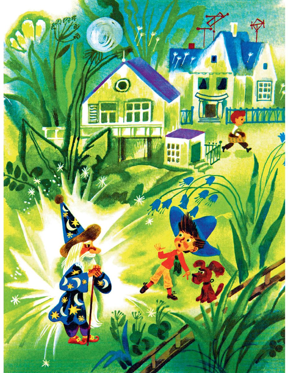 Мигунов иллюстрации Незнайка