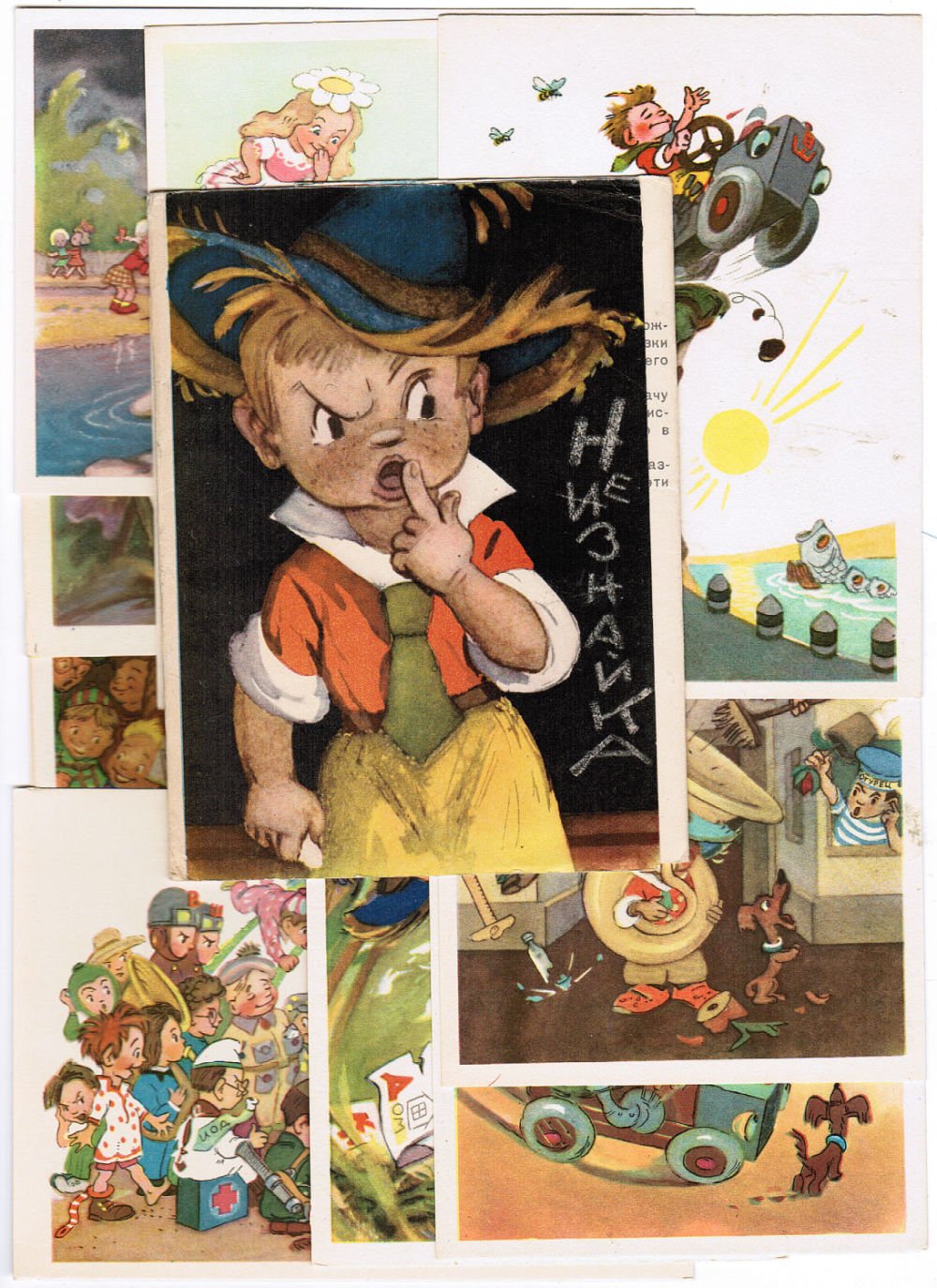 Носов Незнайка поэт