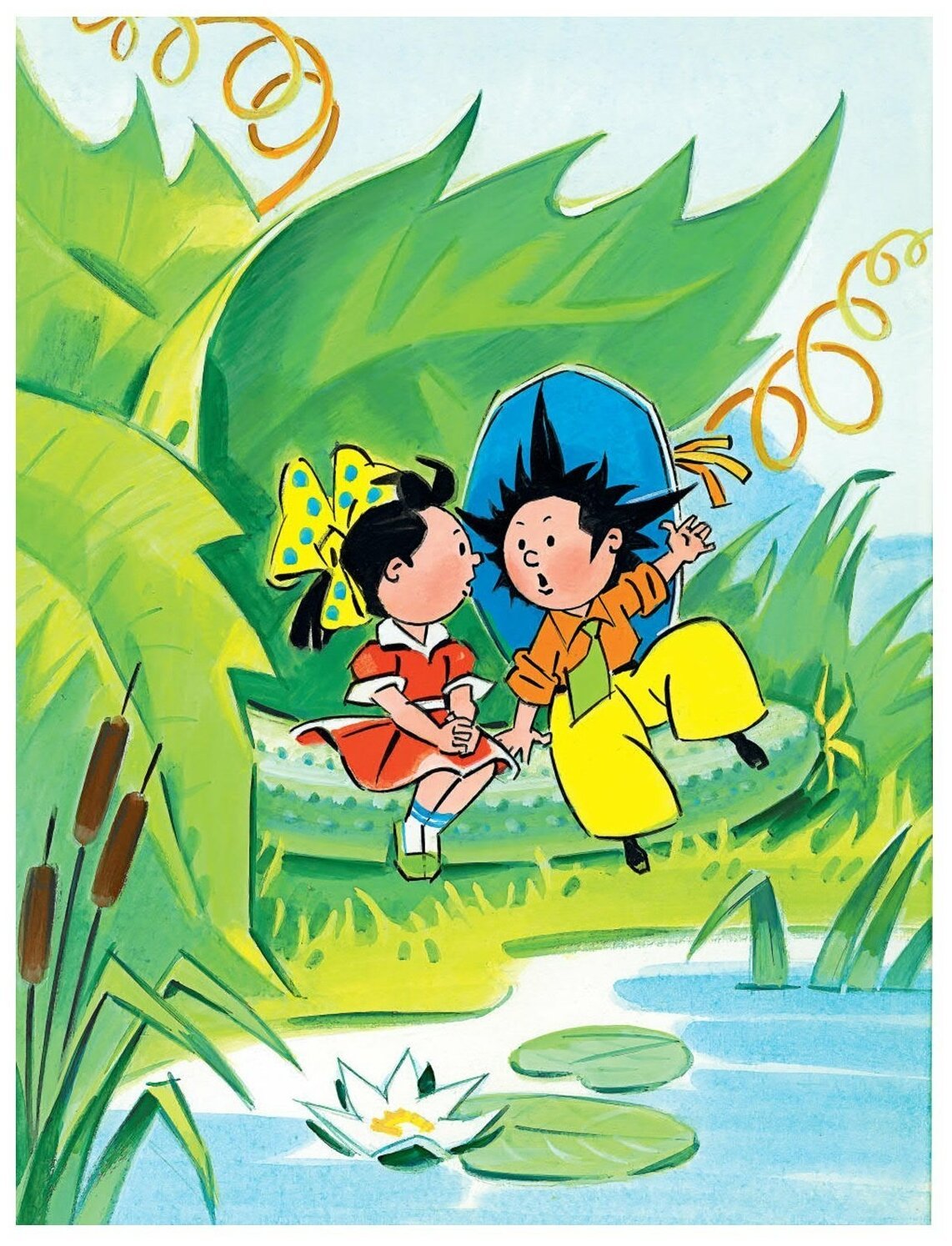 Роль Синеглазки в Незнайке