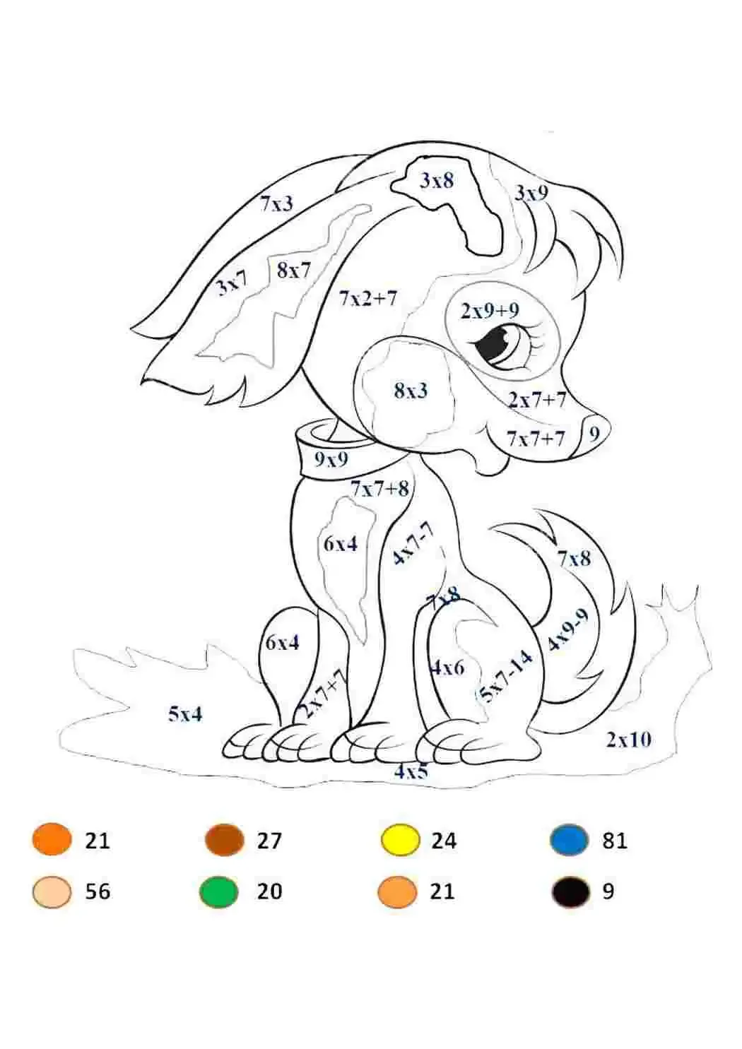 Математические раскраски 3 класс