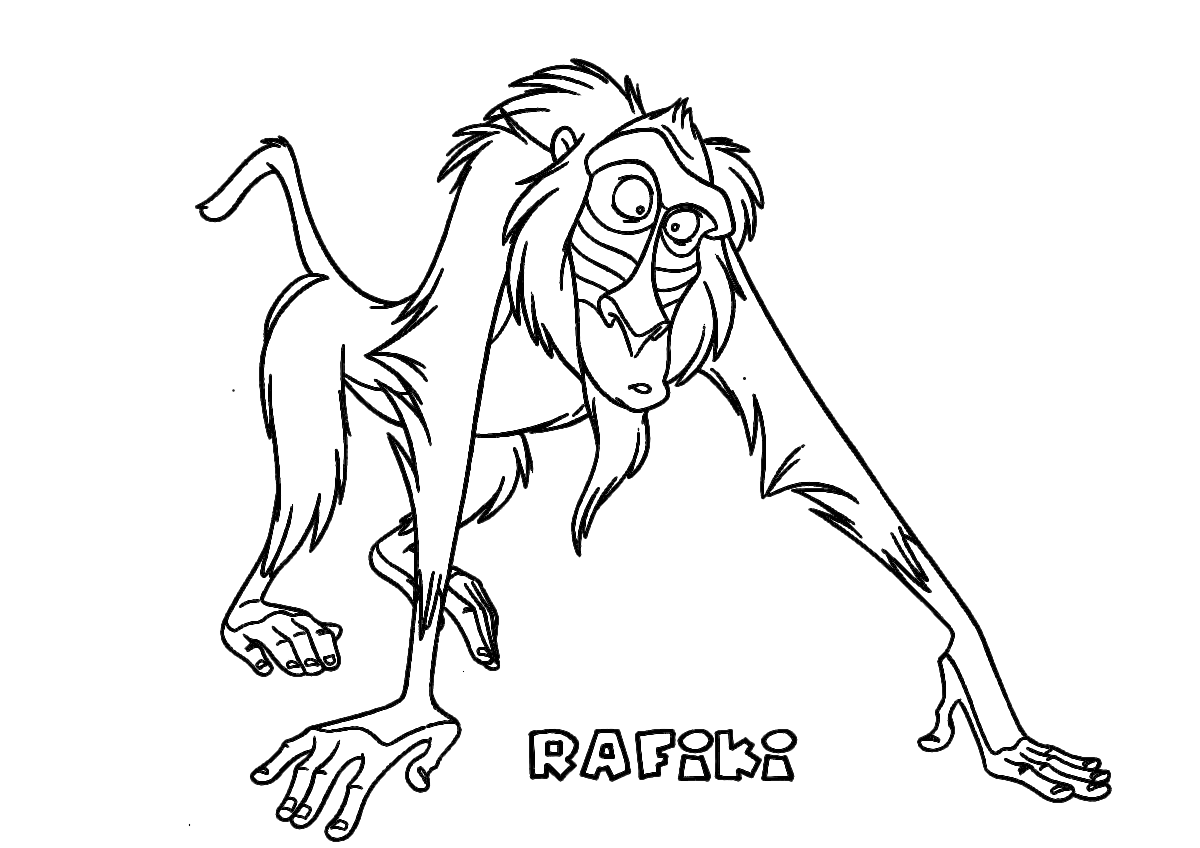 Лайны Король Лев Витани