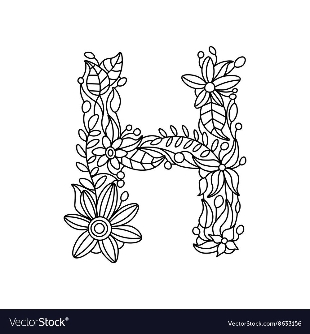 Буквы с узорами для детей