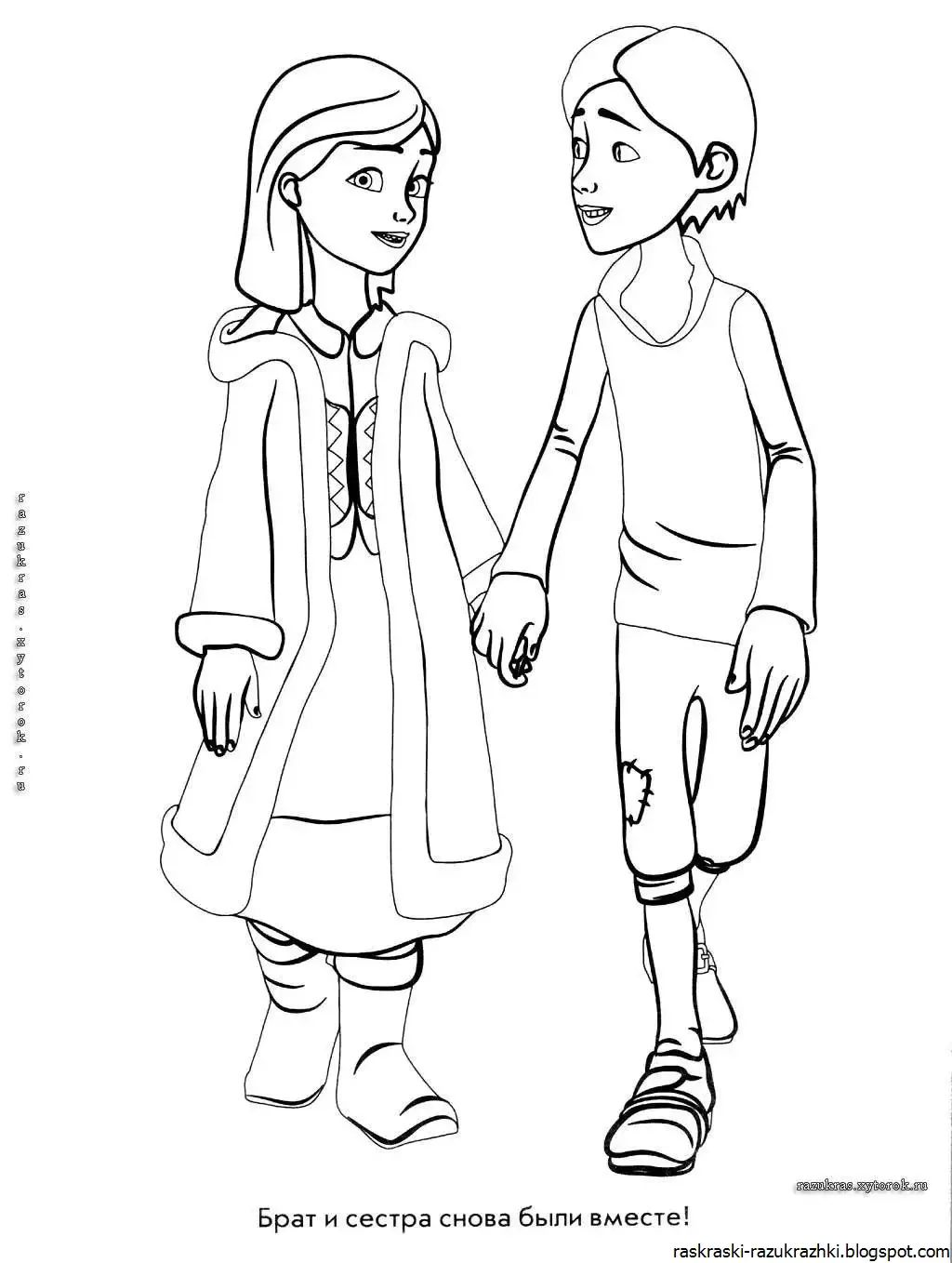 Раскраска Снежная Королева из сказки Кай и Герда