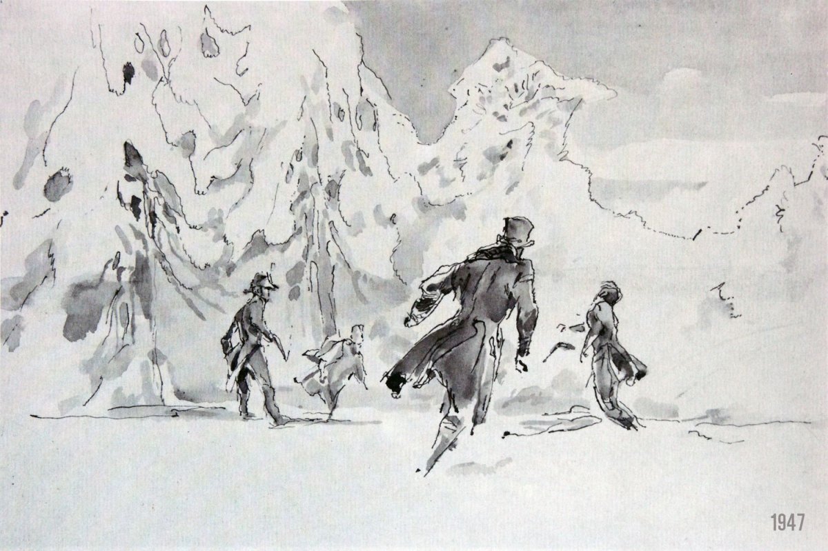 Иллюстрации к произведениям Пушкина Капитанская дочка