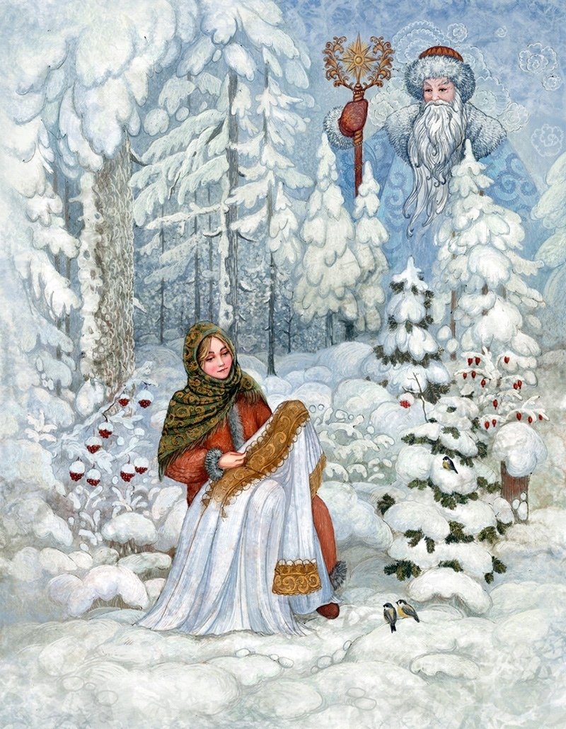 Русская сказка Морозко