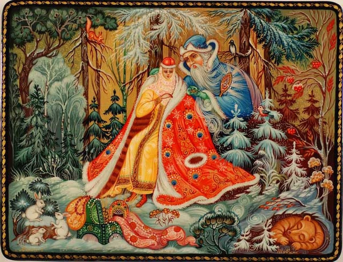 Русско народная сказка Морозко