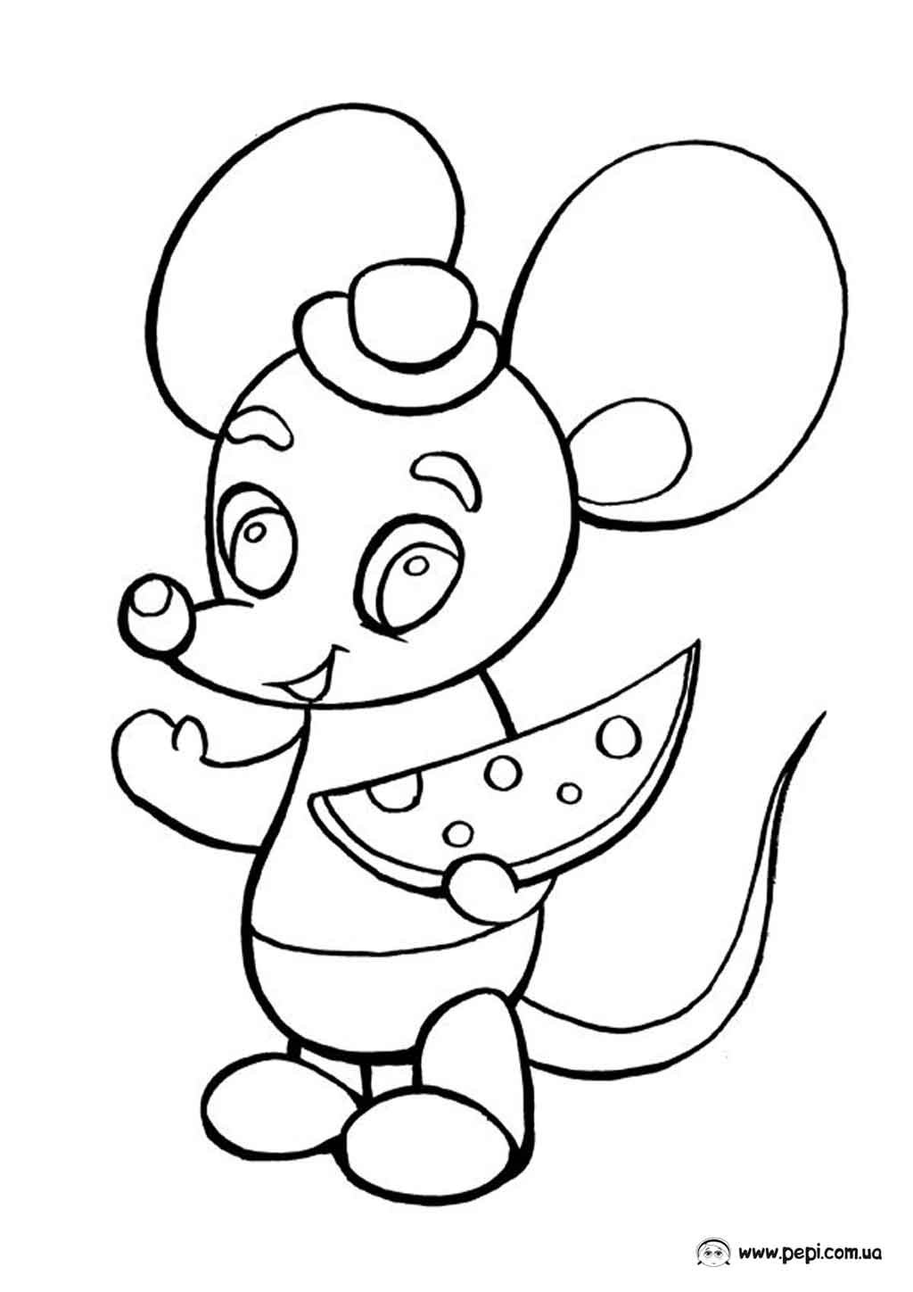 Раскраски хамтаро