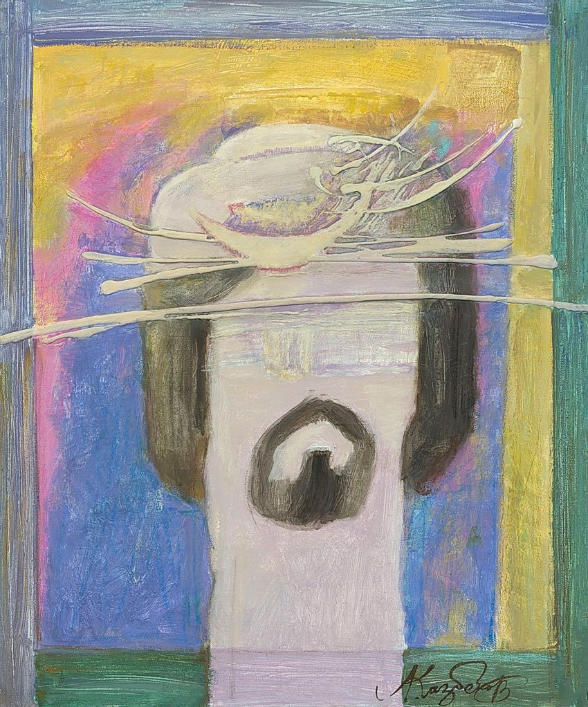 Латиф Казбеков художник