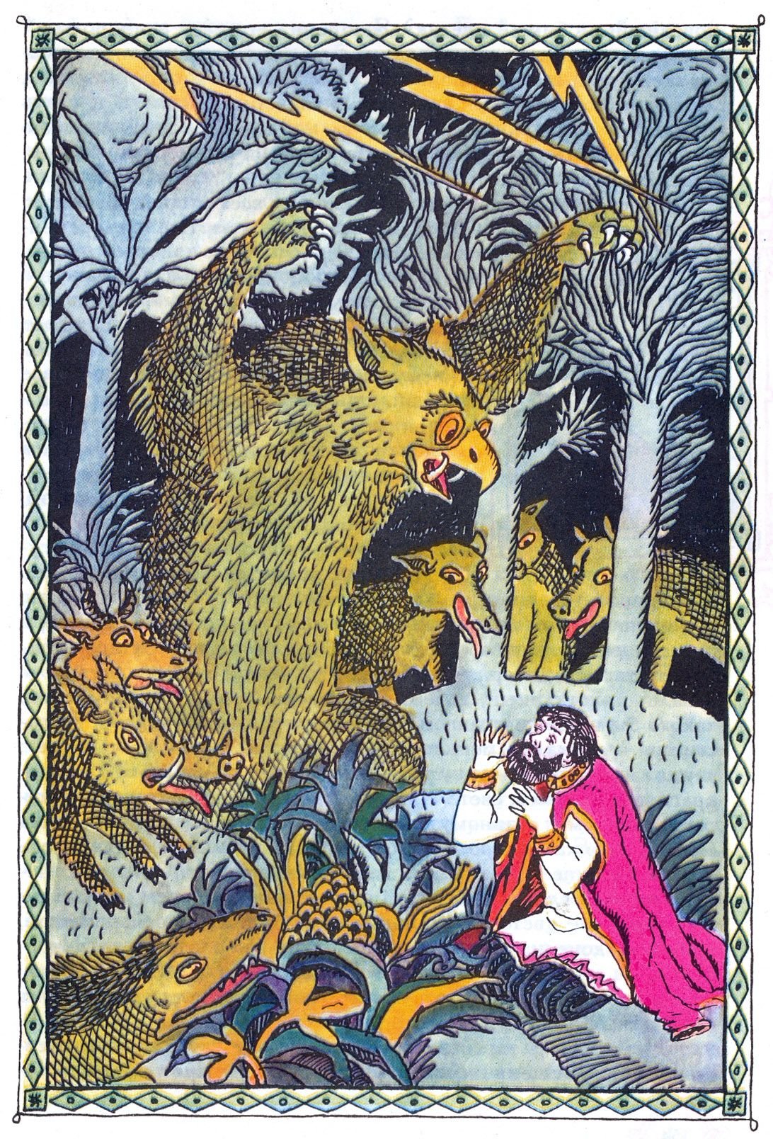 Аленький цветочек сказки русских писателей 1989