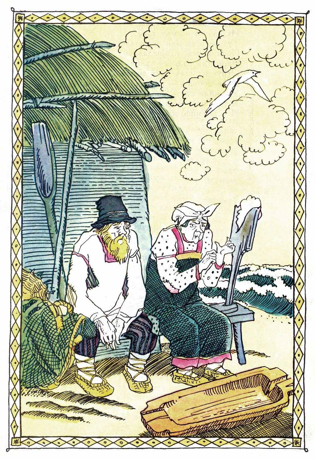 Аленький цветочек Латиф Казбеков