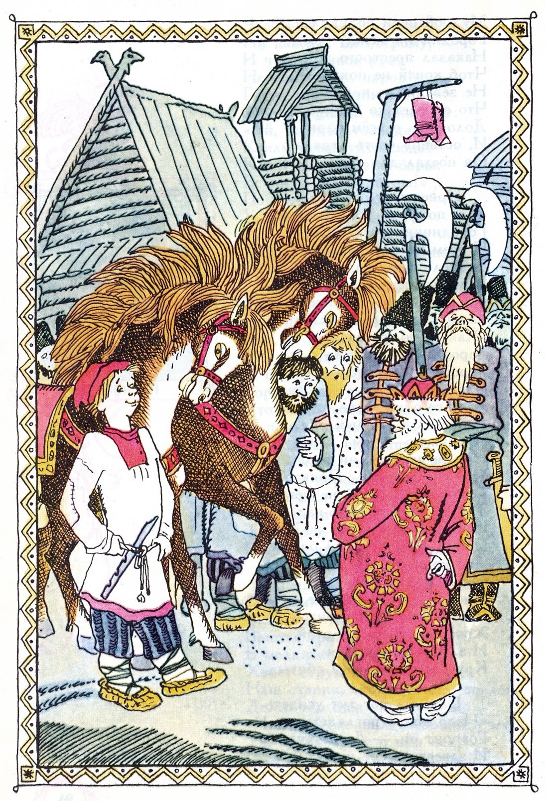 Дядюшка Римус и братец кролик