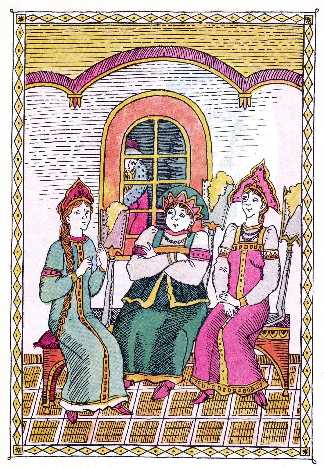 Олег Юрьевич Яхнин живопись