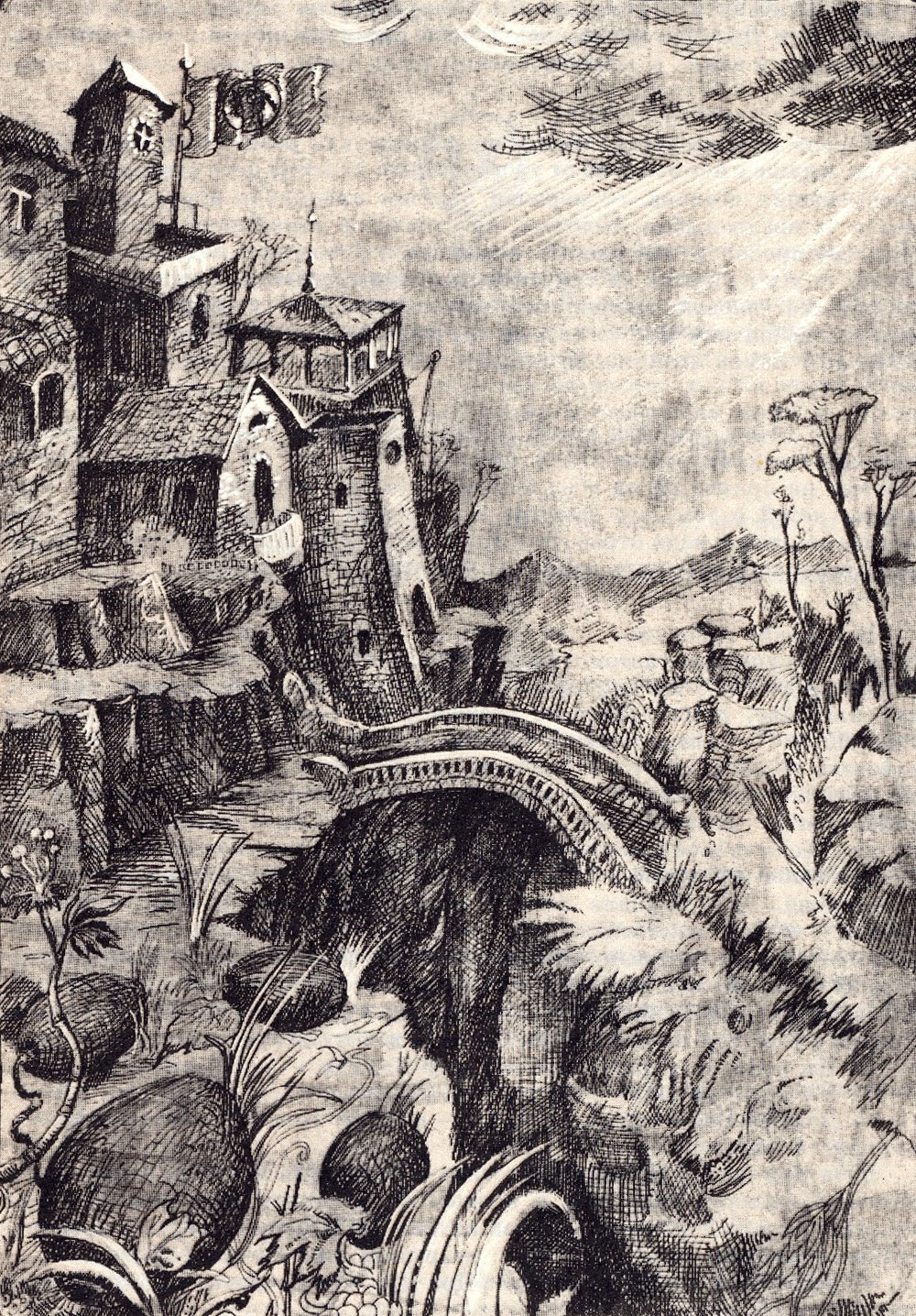 Казбеков Латиф Синдбад-мореход