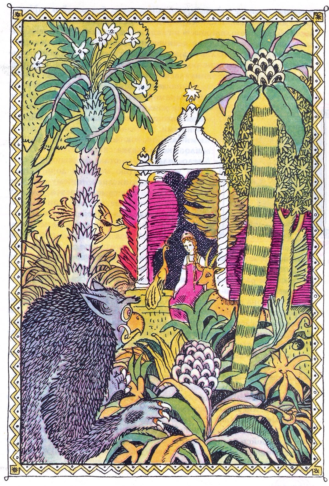 Портфолио художника образец