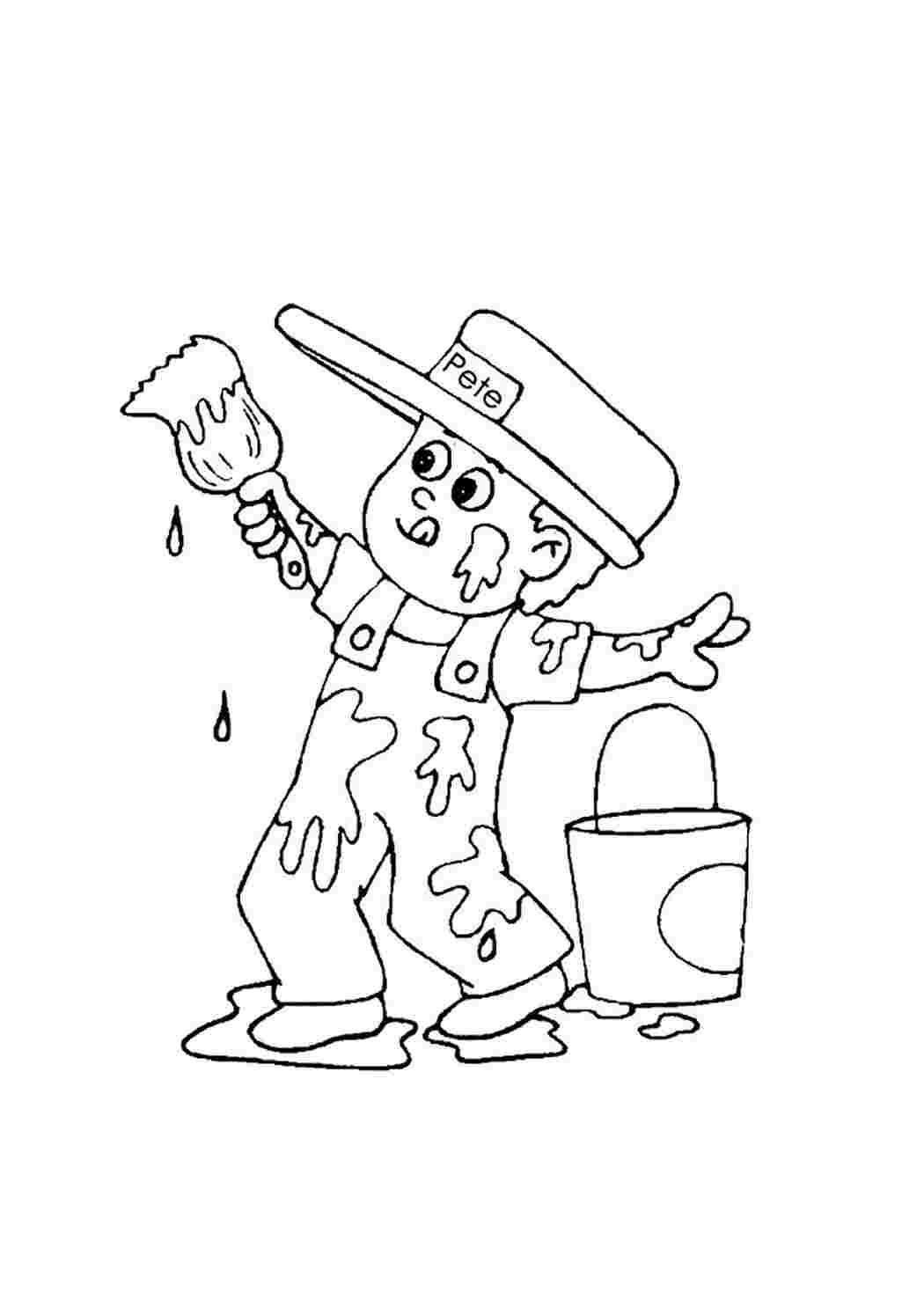 Раскраска инструменты